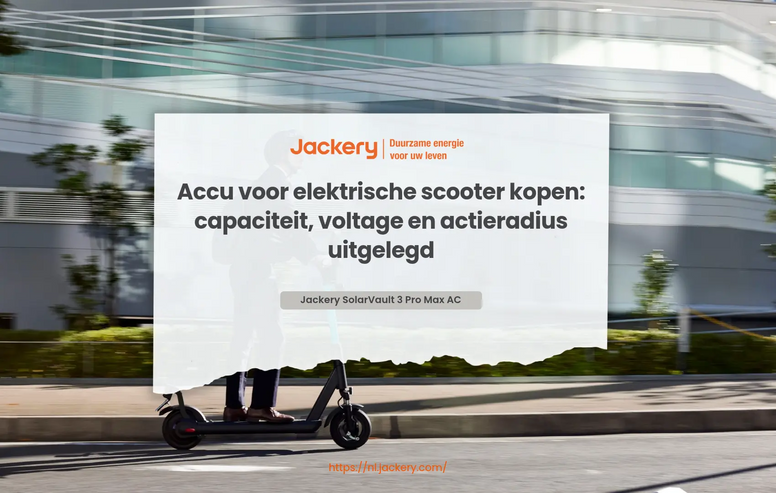Accu voor elektrische scooter kopen
