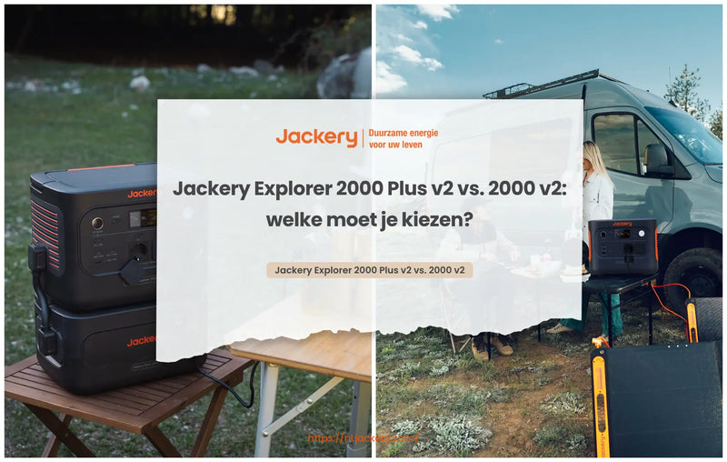 Jackery Explorer 2000 Plus v2 vs. 2000 v2
