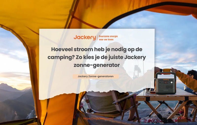 hoeveel stroom verbruik je op de camping