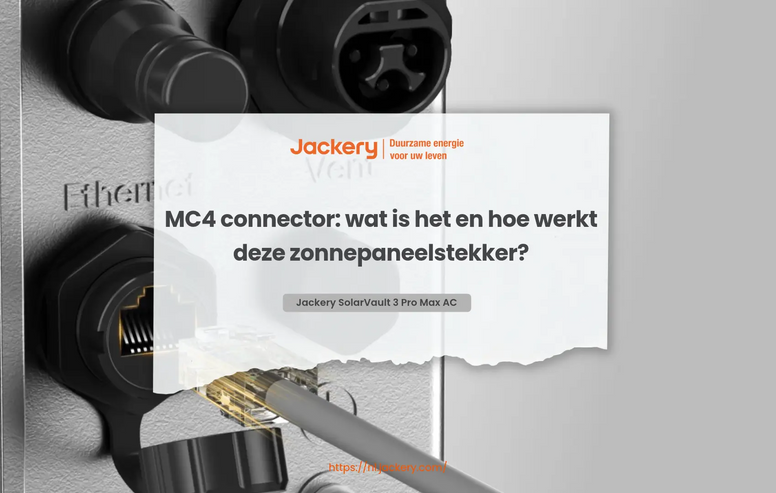 MC4 connector