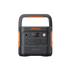 Jackery Solar Generator 2000 v2 draagbaar energiestation met zonnepaneel